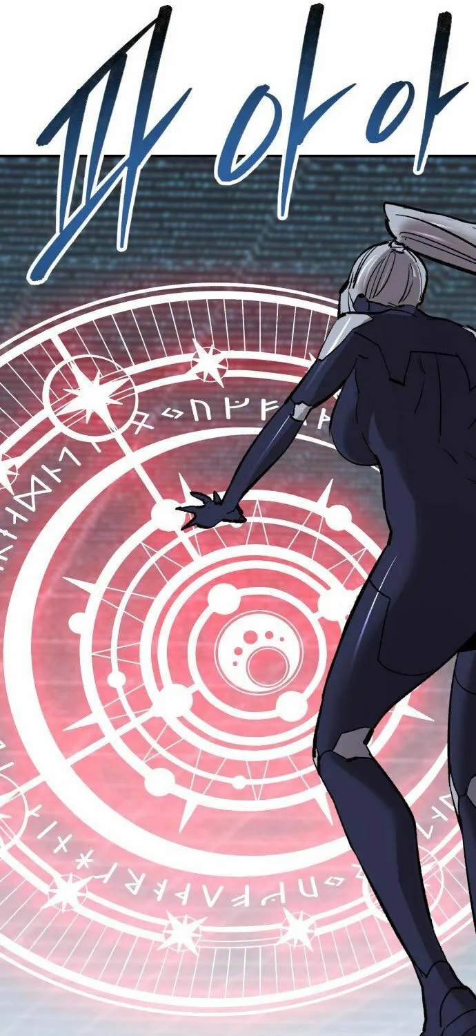 Read Limit Breaker chapter 183 image 158 on Lezhin