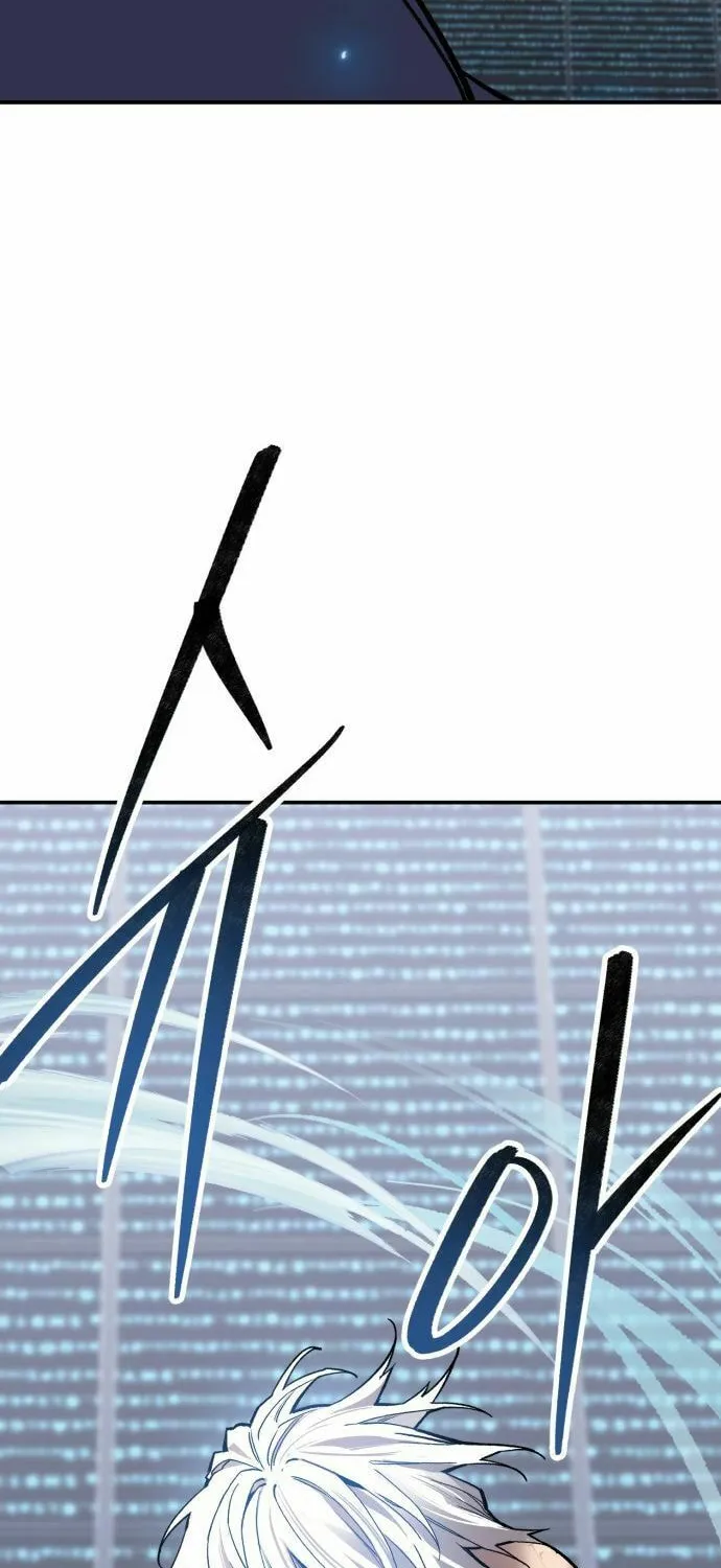 Read Limit Breaker chapter 183 image 165 on Lezhin