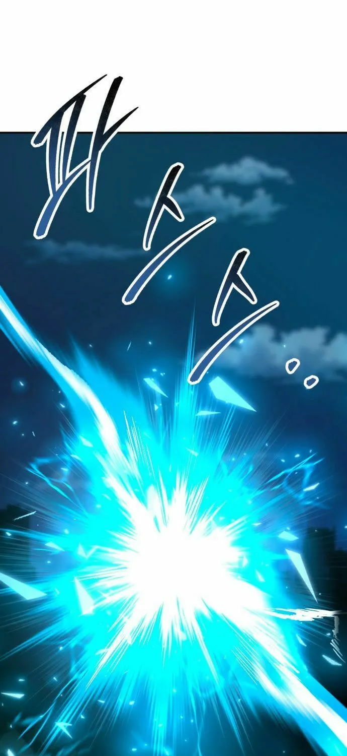 Read Limit Breaker chapter 183 image 192 on Lezhin