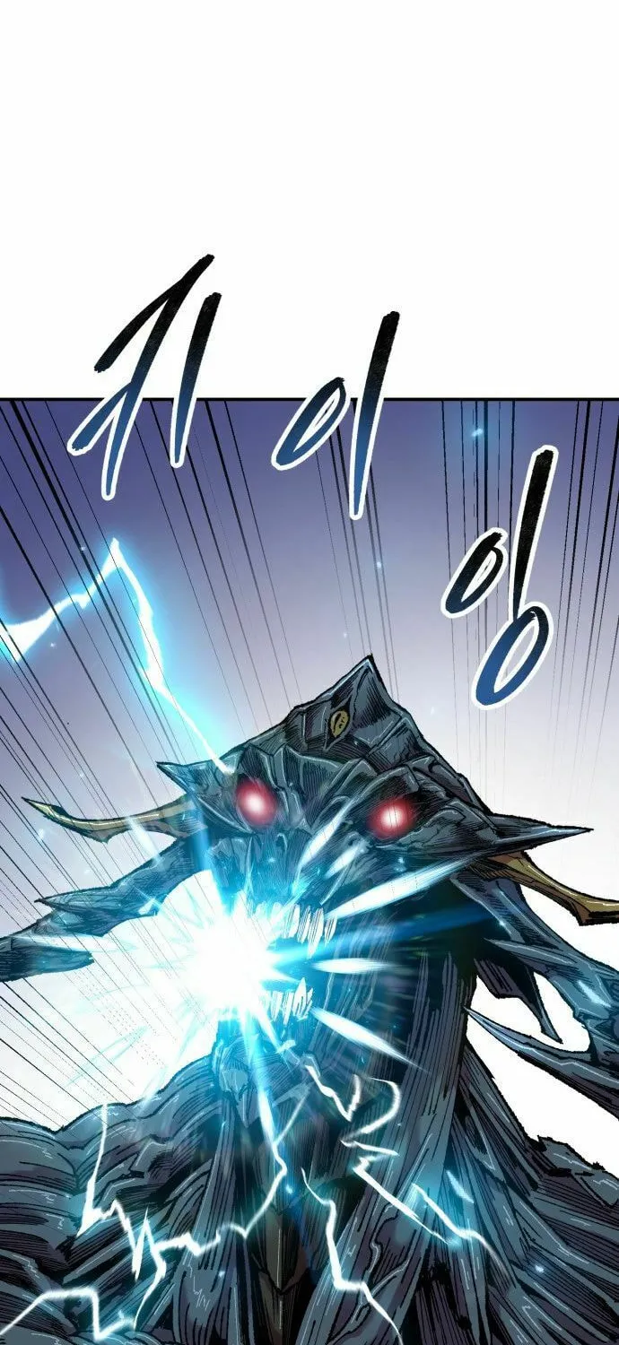 Read Limit Breaker chapter 183 image 41 on Lezhin