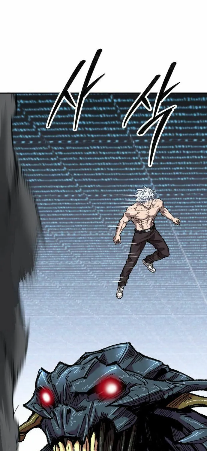 Read Limit Breaker chapter 183 image 46 on Lezhin