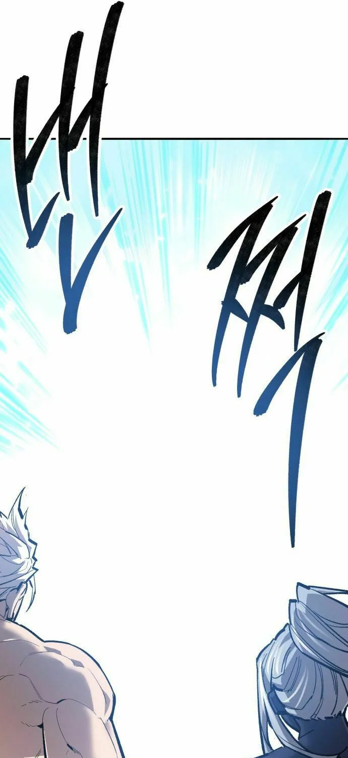 Read Limit Breaker chapter 183 image 79 on Lezhin