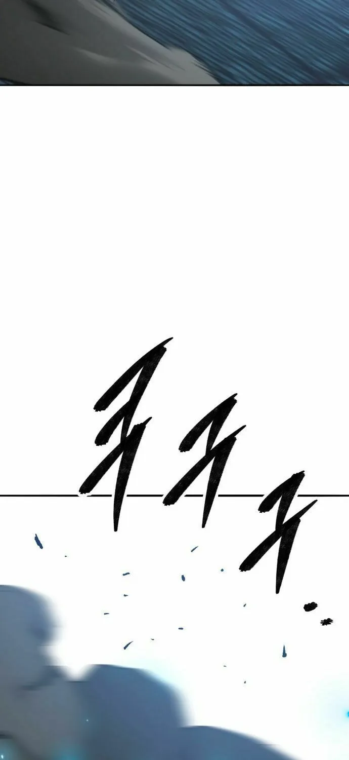 Read Limit Breaker chapter 183 image 82 on Lezhin