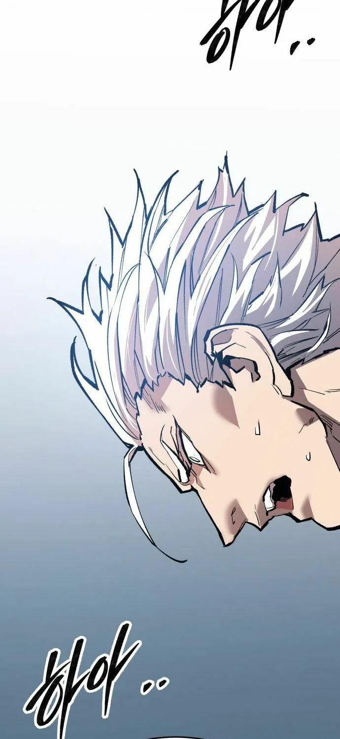 Read Limit Breaker chapter 184 image 104 on Lezhin
