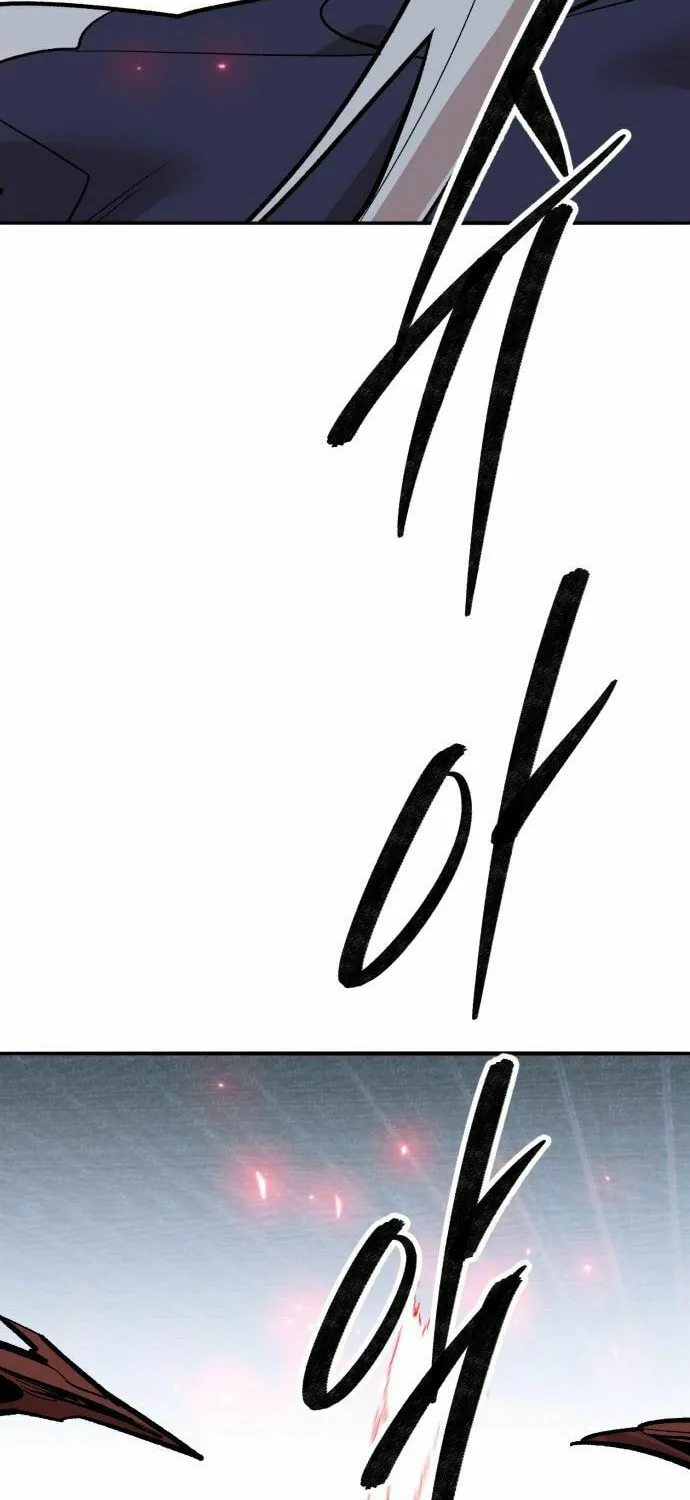 Read Limit Breaker chapter 184 image 126 on Lezhin