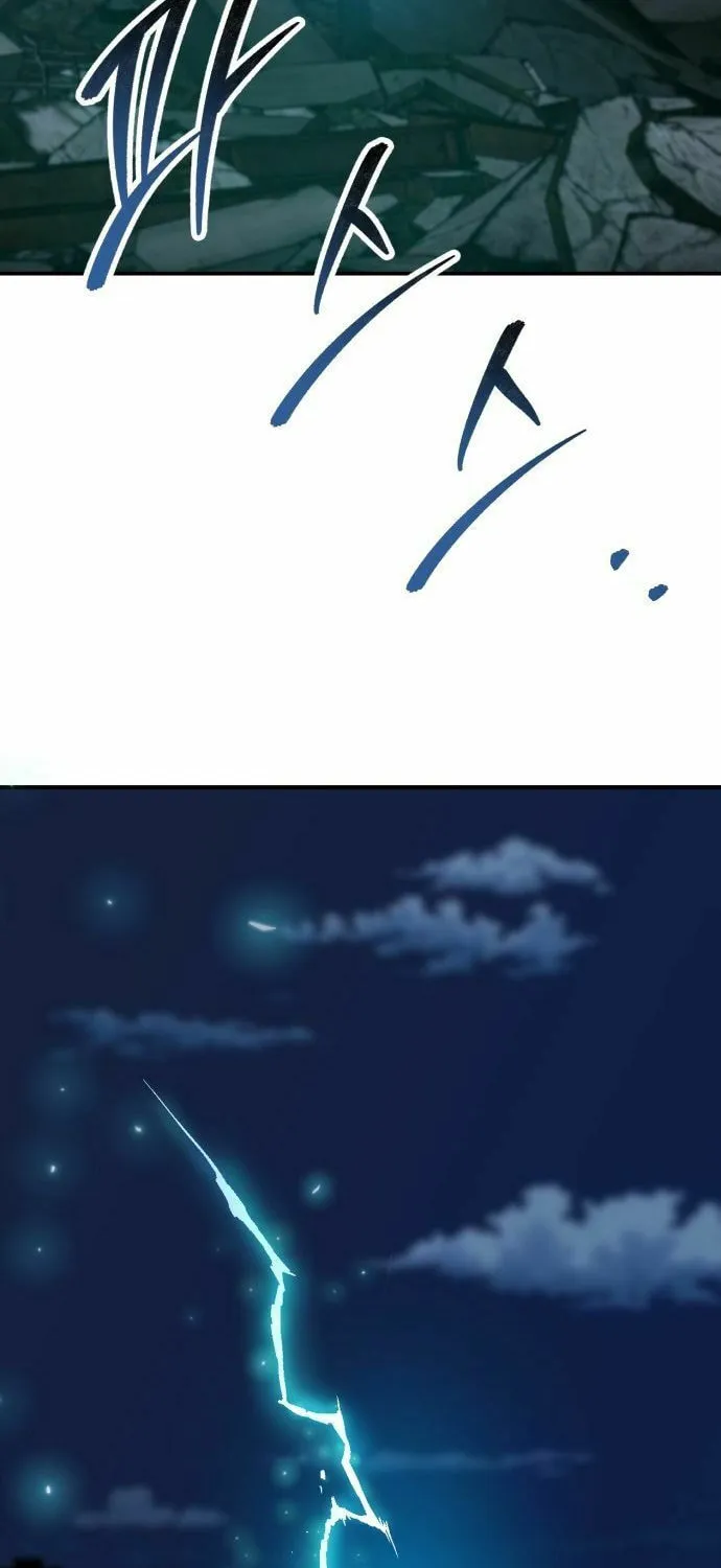 Read Limit Breaker chapter 184 image 13 on Lezhin