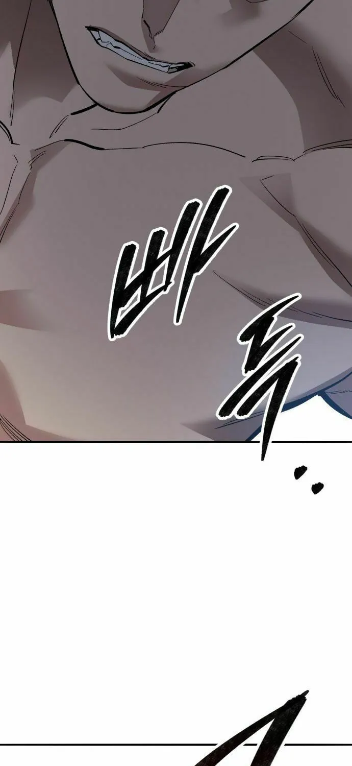Read Limit Breaker chapter 184 image 56 on Lezhin