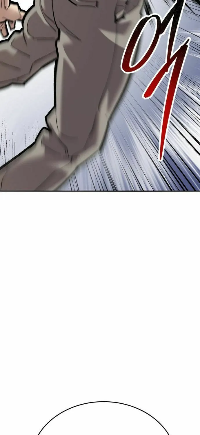 Read Limit Breaker chapter 184 image 69 on Lezhin