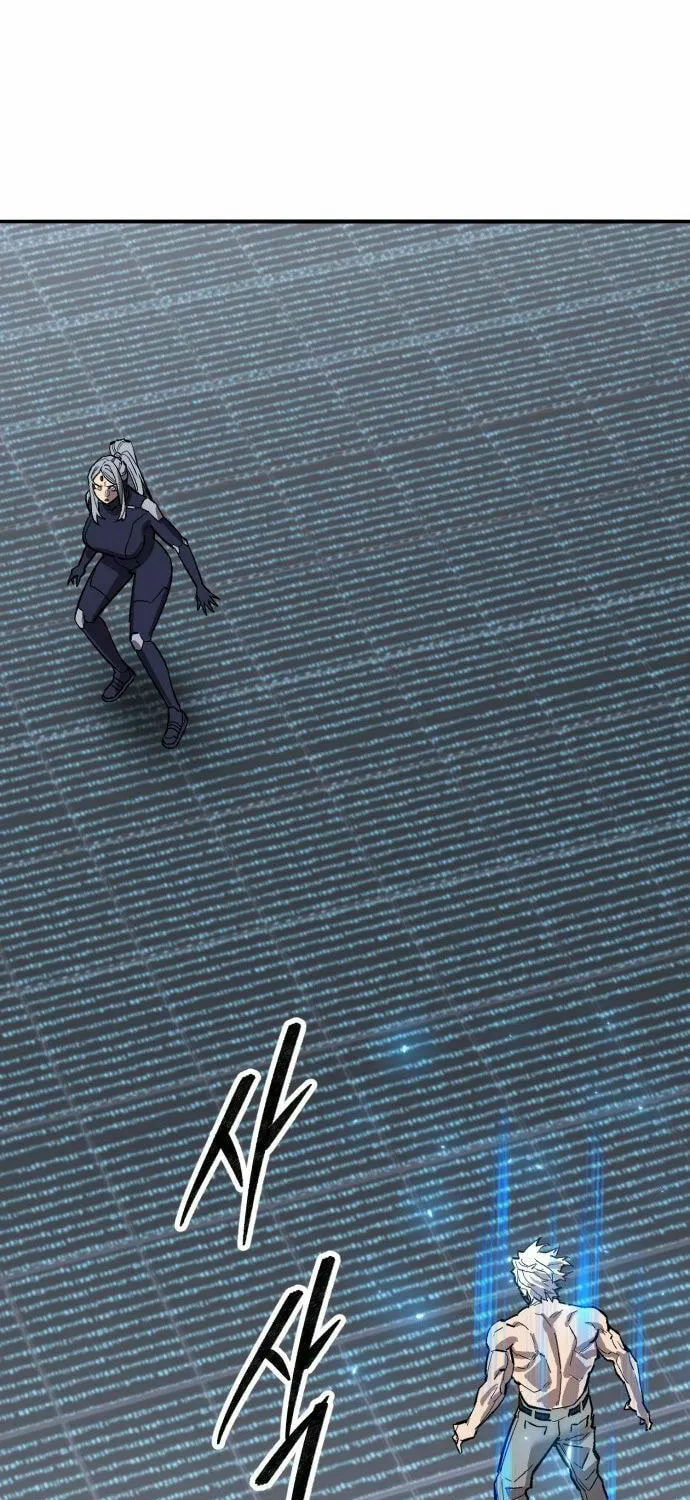 Read Limit Breaker chapter 184 image 74 on Lezhin
