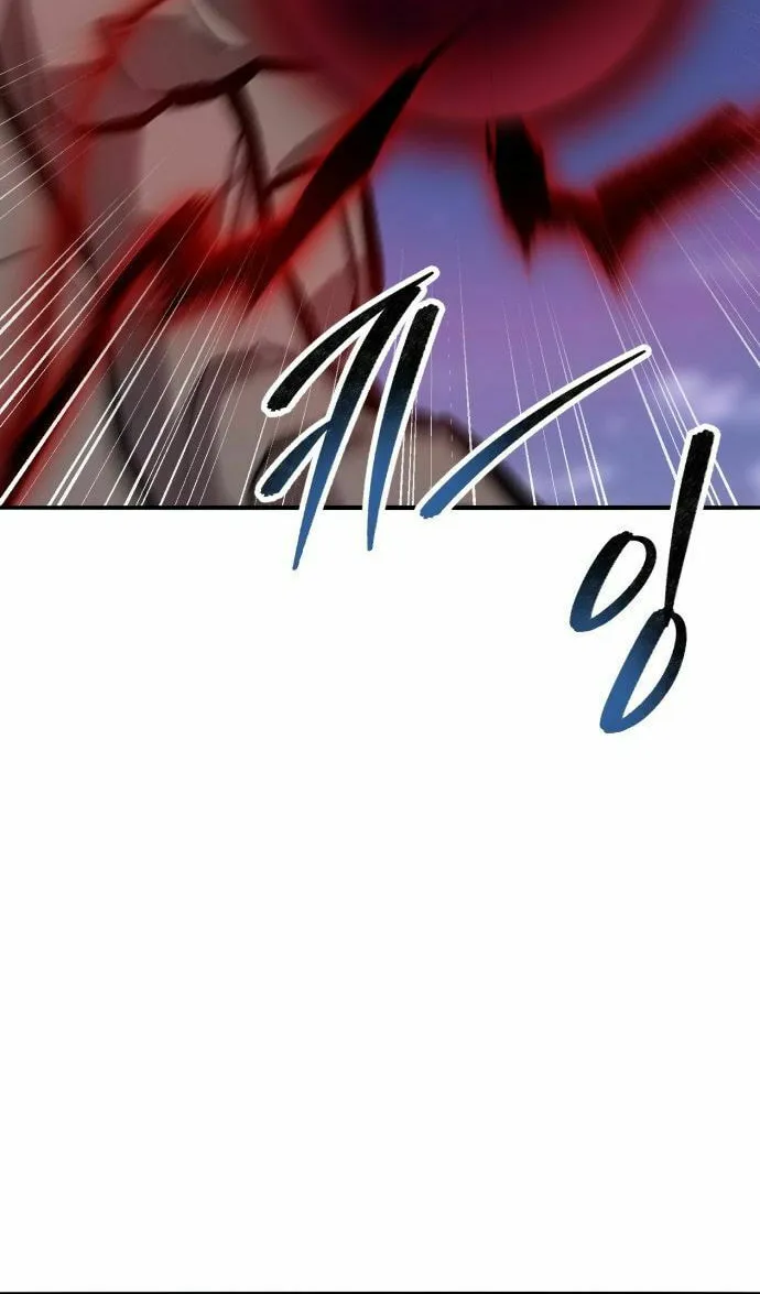Read Limit Breaker chapter 185 image 177 on Lezhin