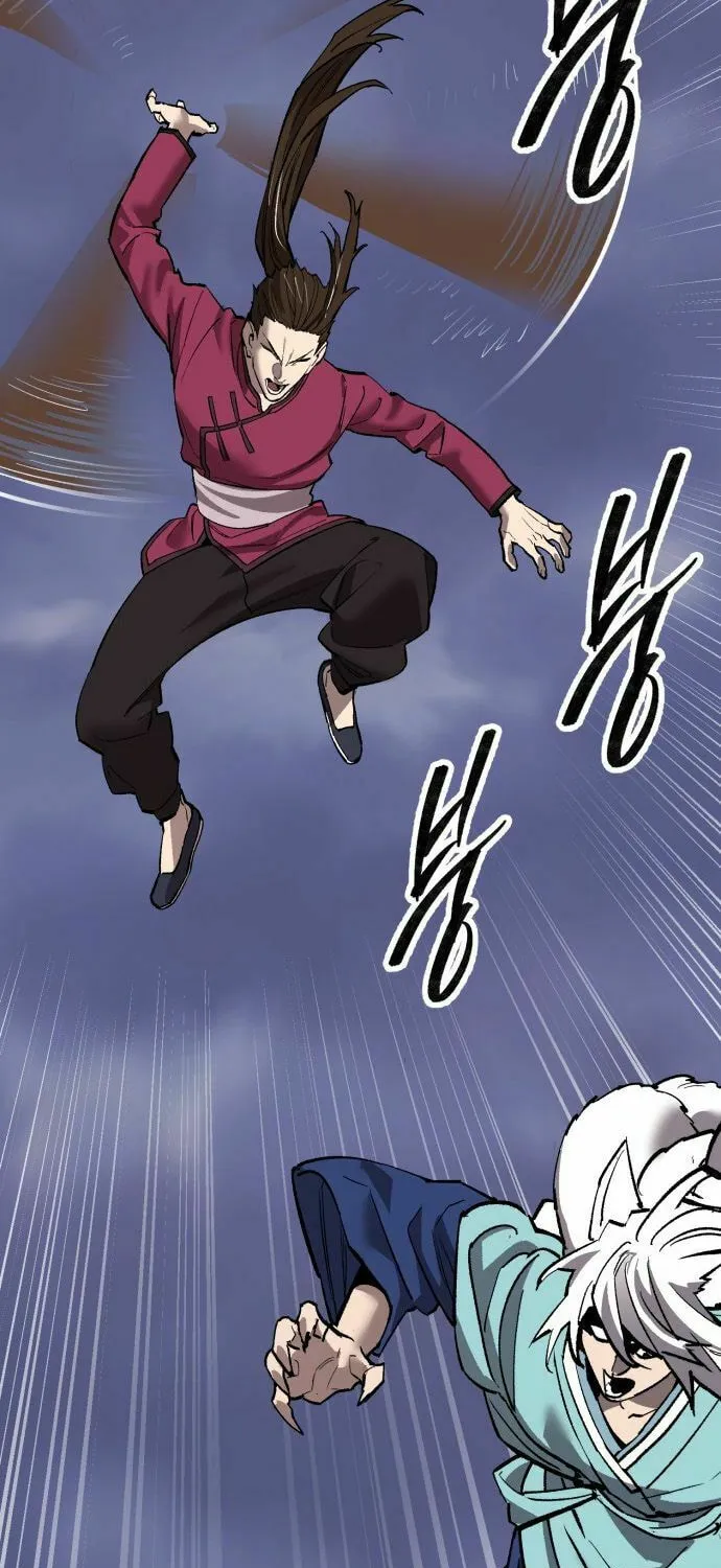 Read Limit Breaker chapter 185 image 41 on Lezhin