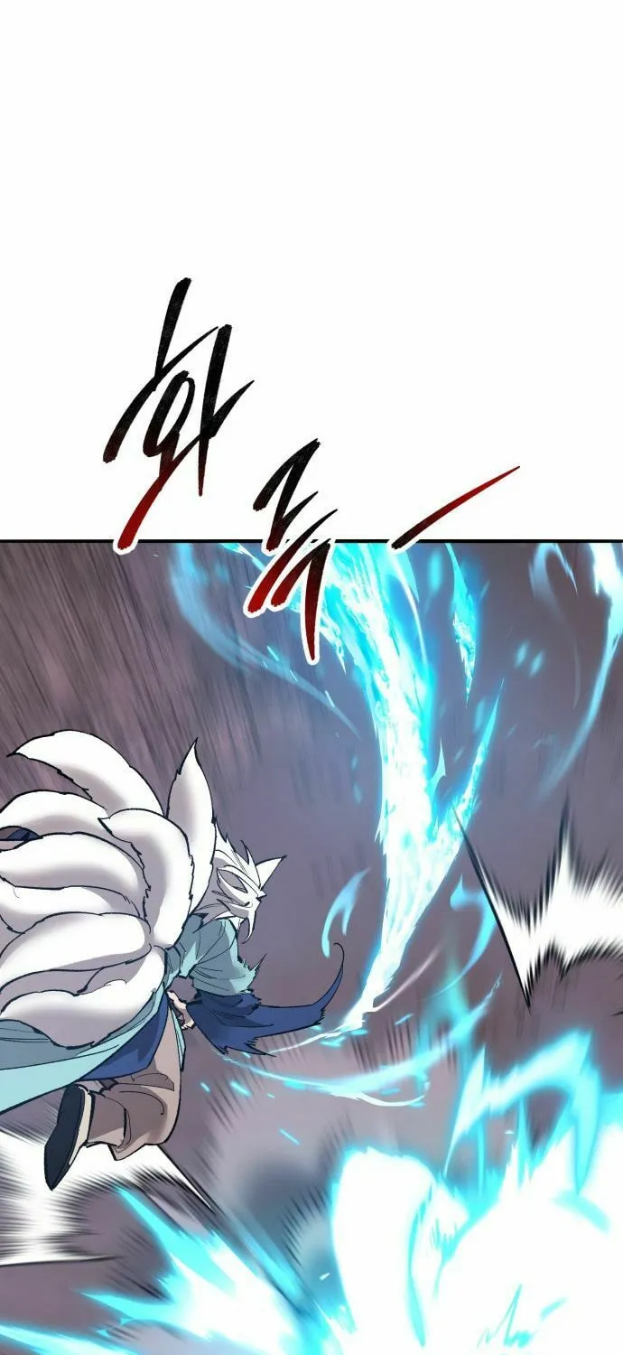 Read Limit Breaker chapter 185 image 47 on Lezhin