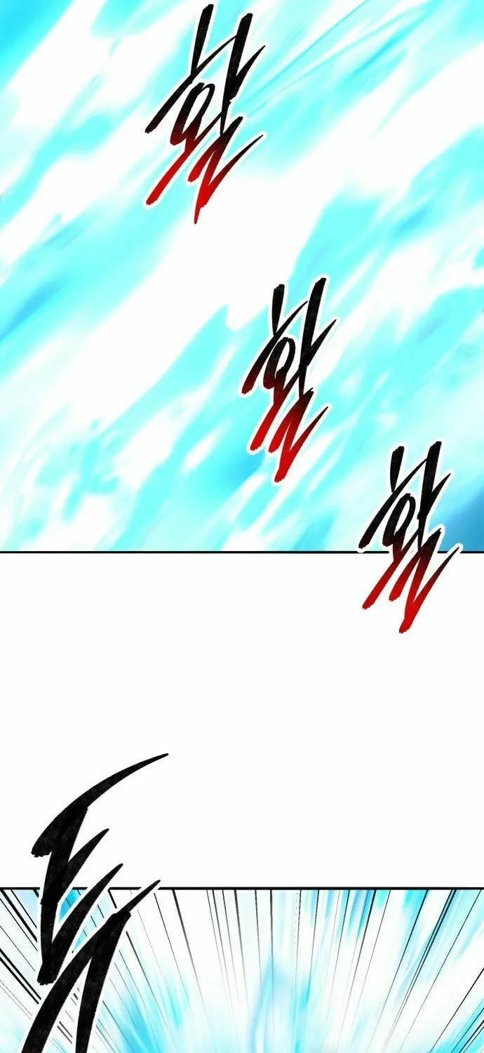 Read Limit Breaker chapter 185 image 49 on Lezhin