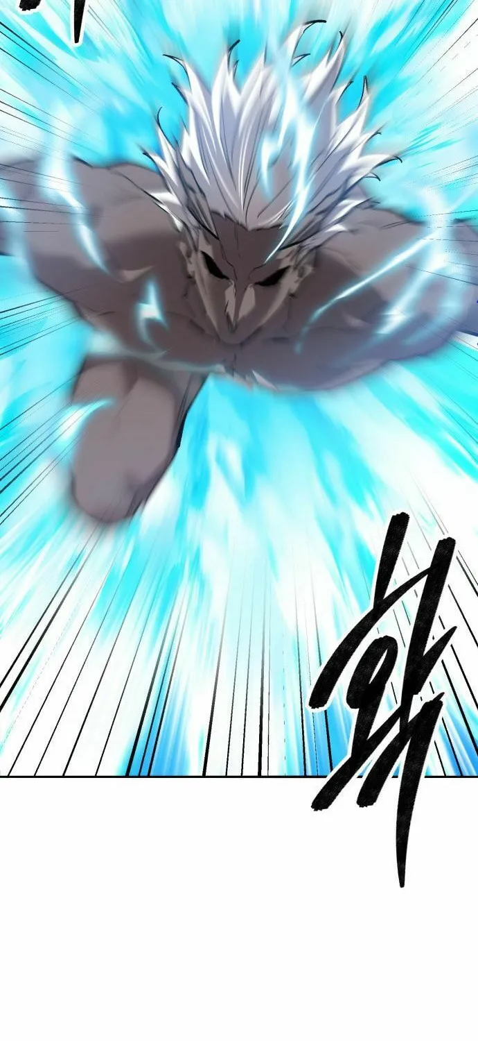 Read Limit Breaker chapter 185 image 50 on Lezhin