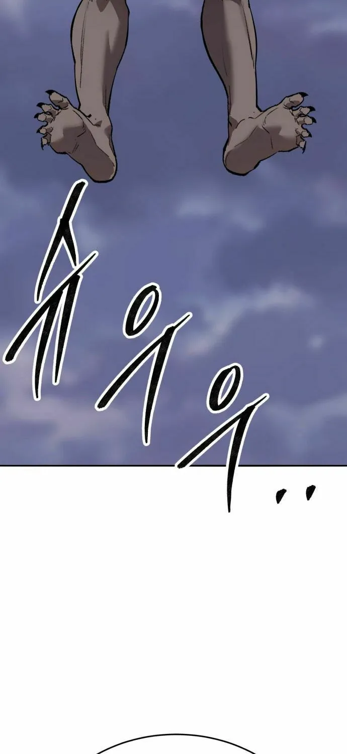 Read Limit Breaker chapter 185 image 80 on Lezhin