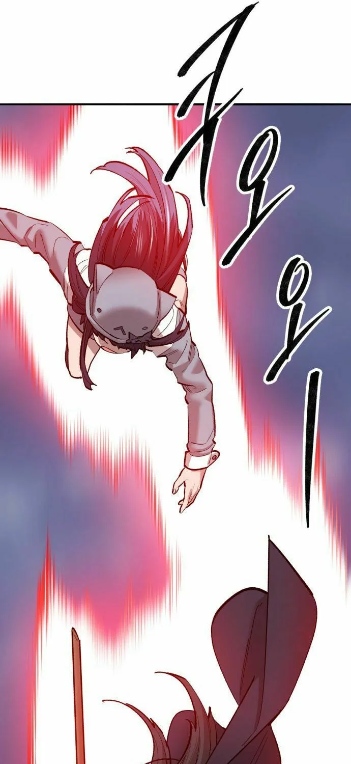 Read Limit Breaker chapter 185 image 88 on Lezhin