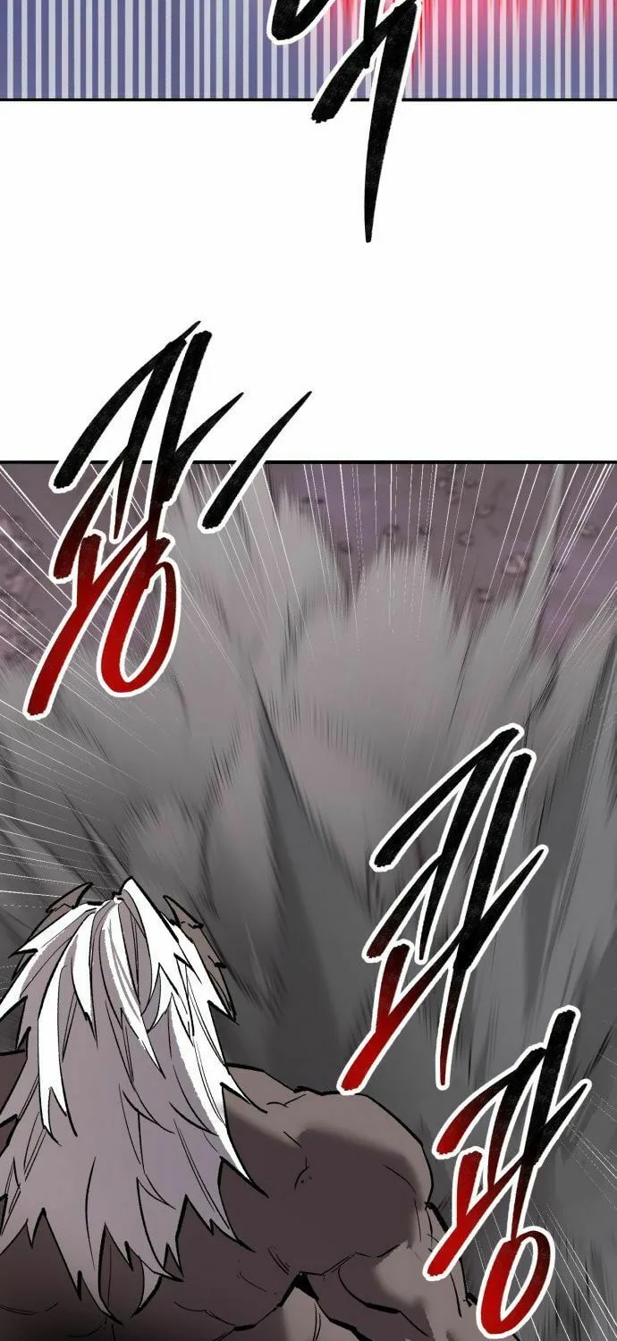 Read Limit Breaker chapter 185 image 94 on Lezhin