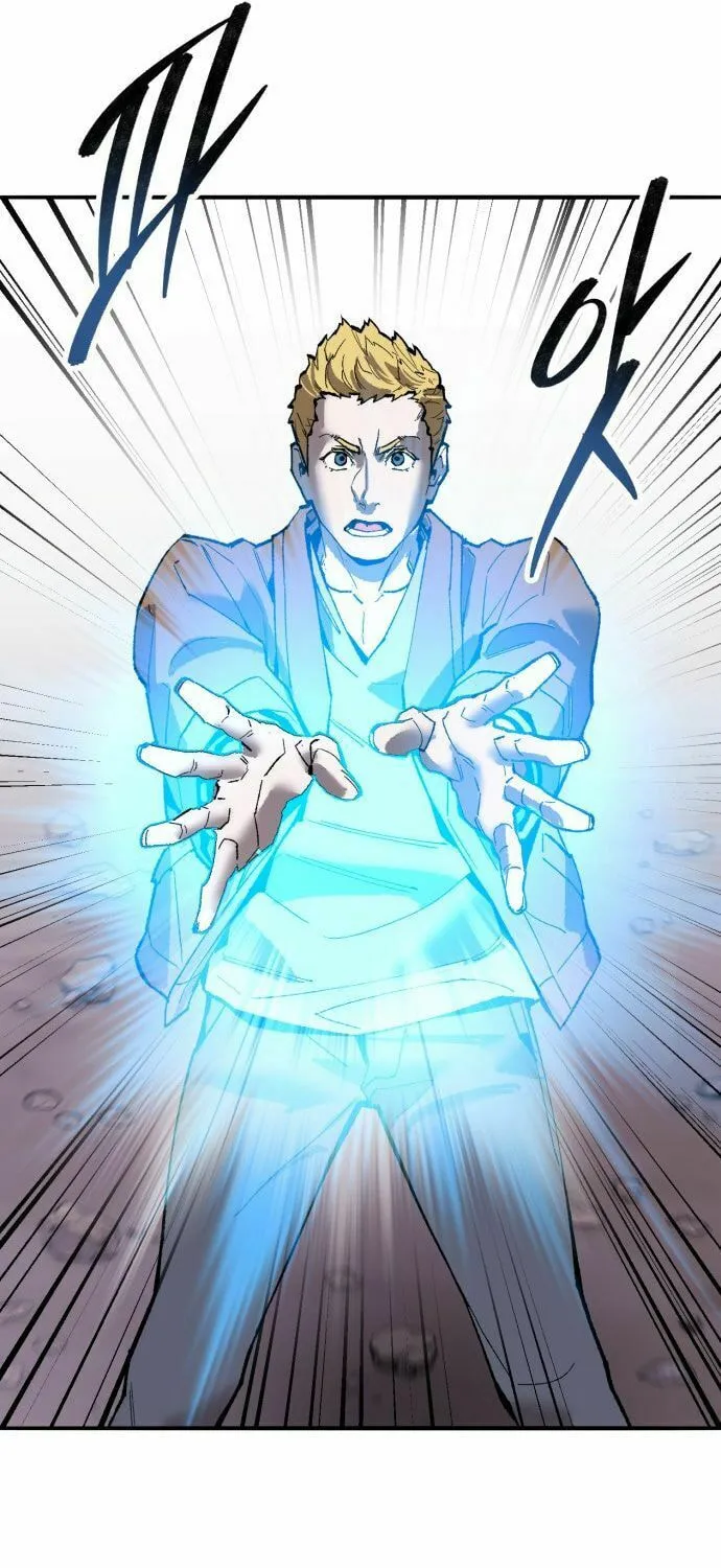 Read Limit Breaker chapter 185 image 98 on Lezhin