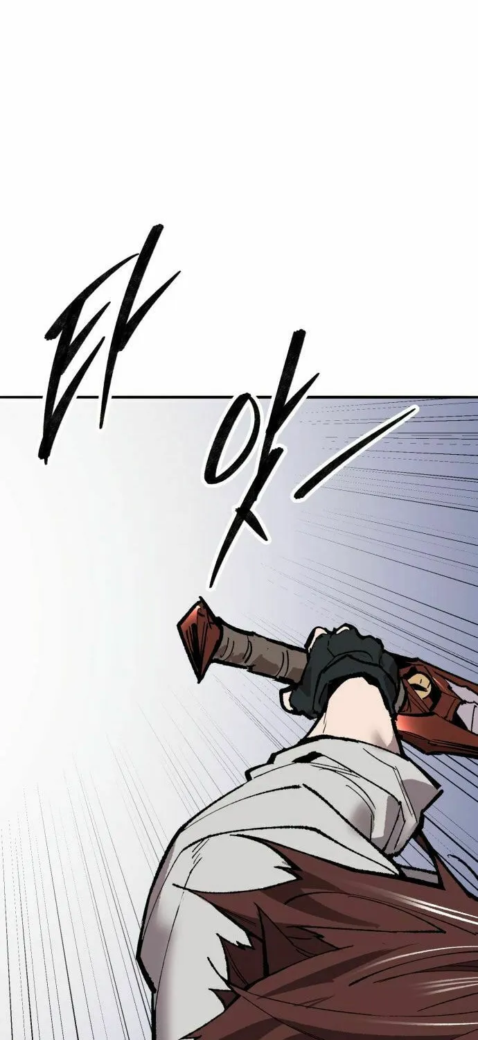 Read Limit Breaker chapter 185 image 99 on Lezhin