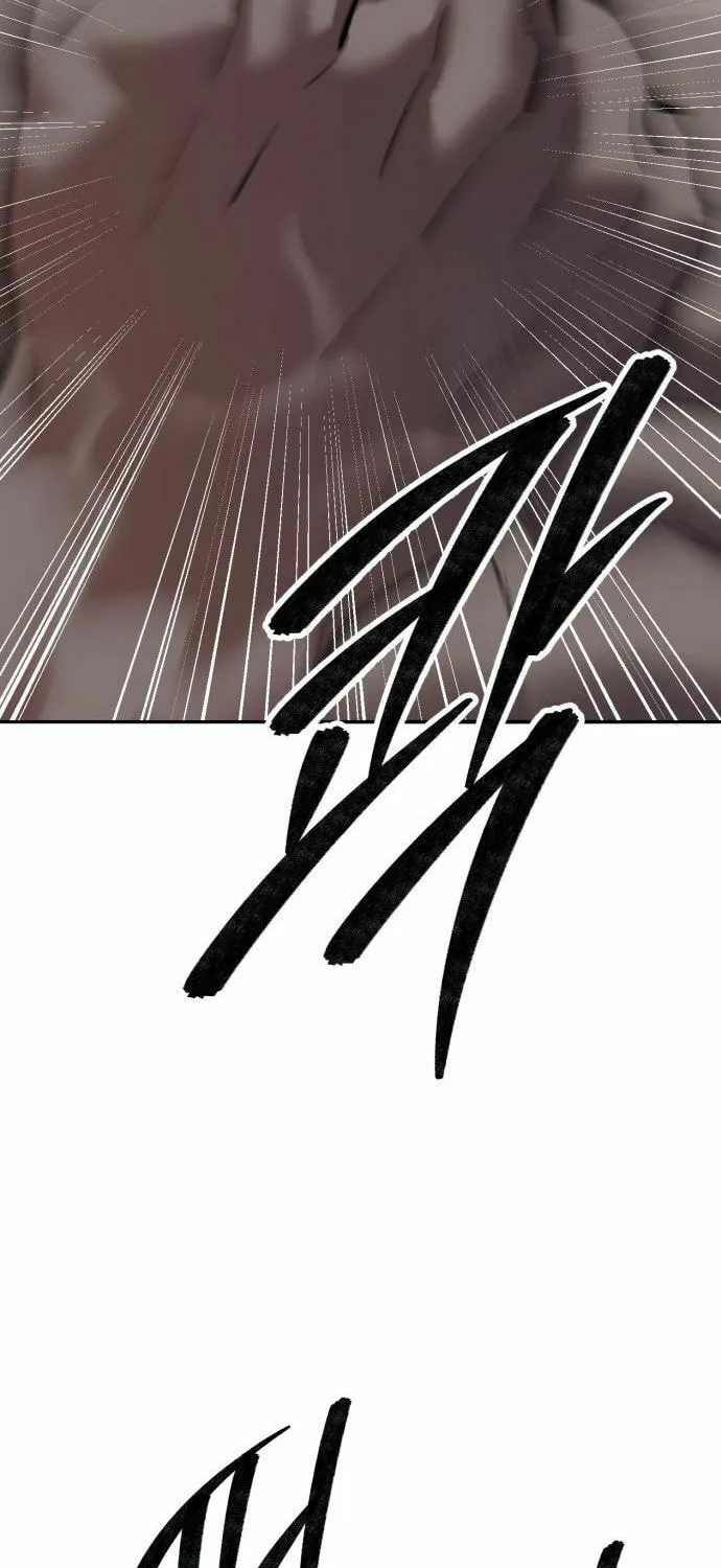 Read Limit Breaker chapter 186 image 105 on Lezhin