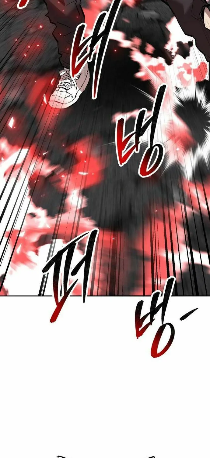 Read Limit Breaker chapter 186 image 109 on Lezhin