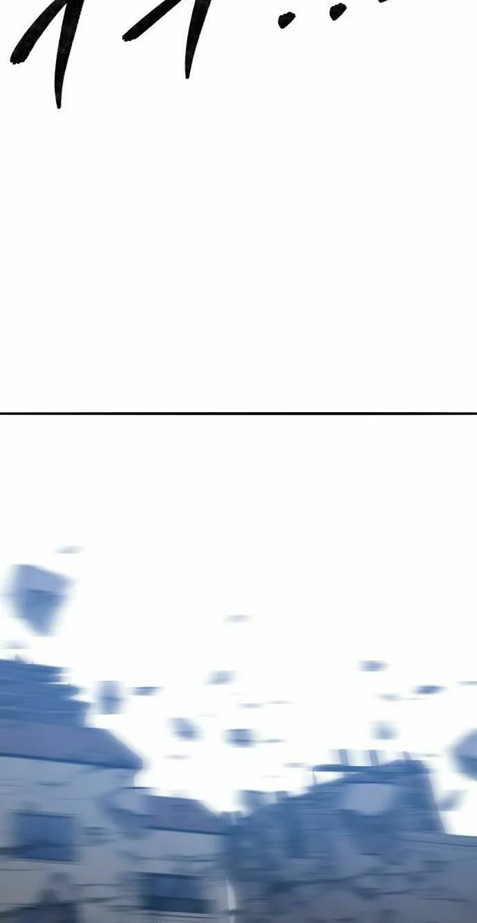 Read Limit Breaker chapter 186 image 127 on Lezhin