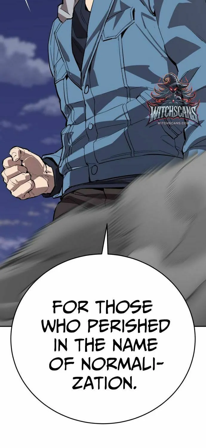 Read Limit Breaker chapter 186 image 159 on Lezhin