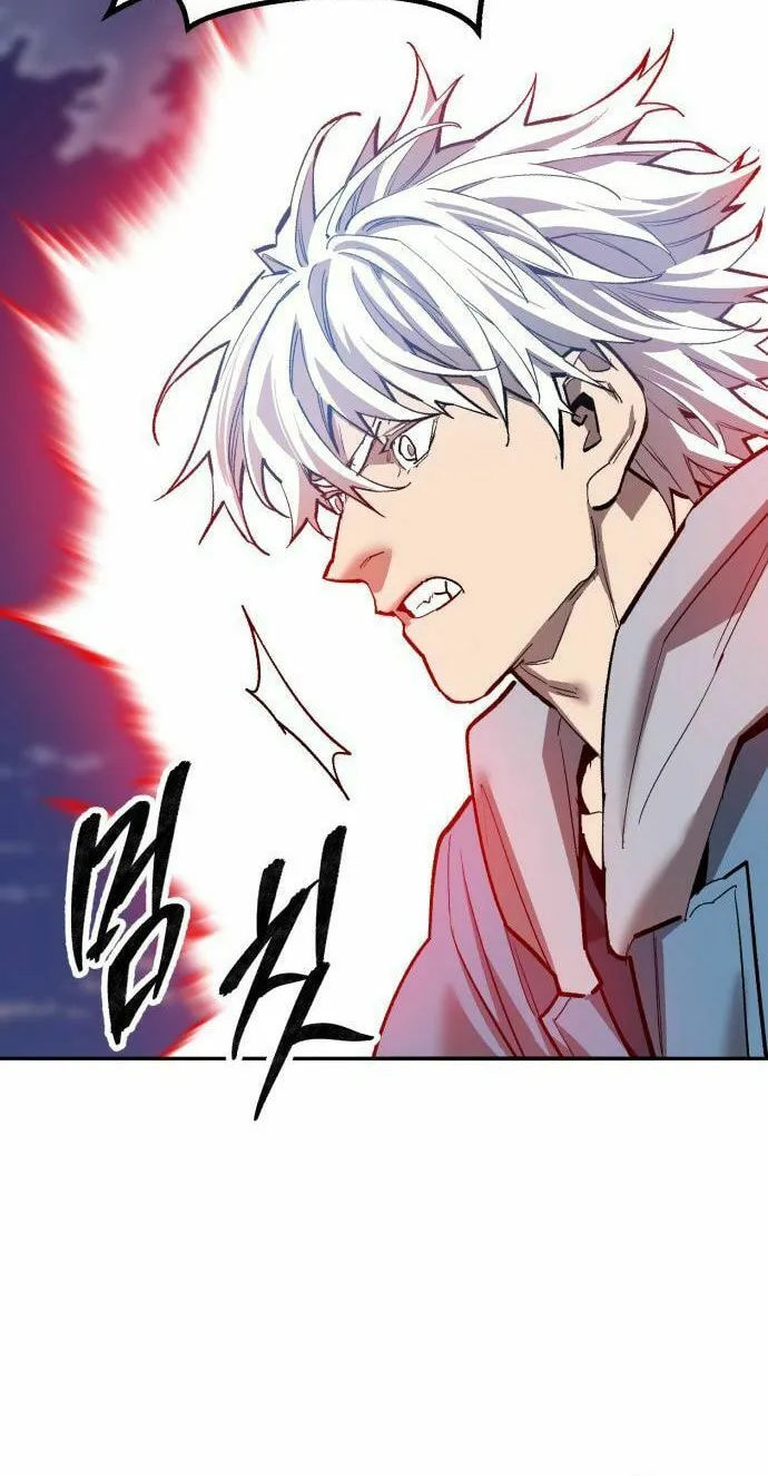 Read Limit Breaker chapter 186 image 38 on Lezhin