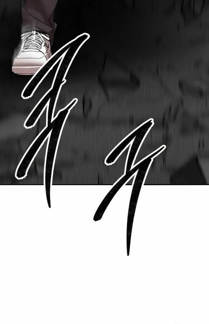 Read Limit Breaker chapter 186 image 48 on Lezhin