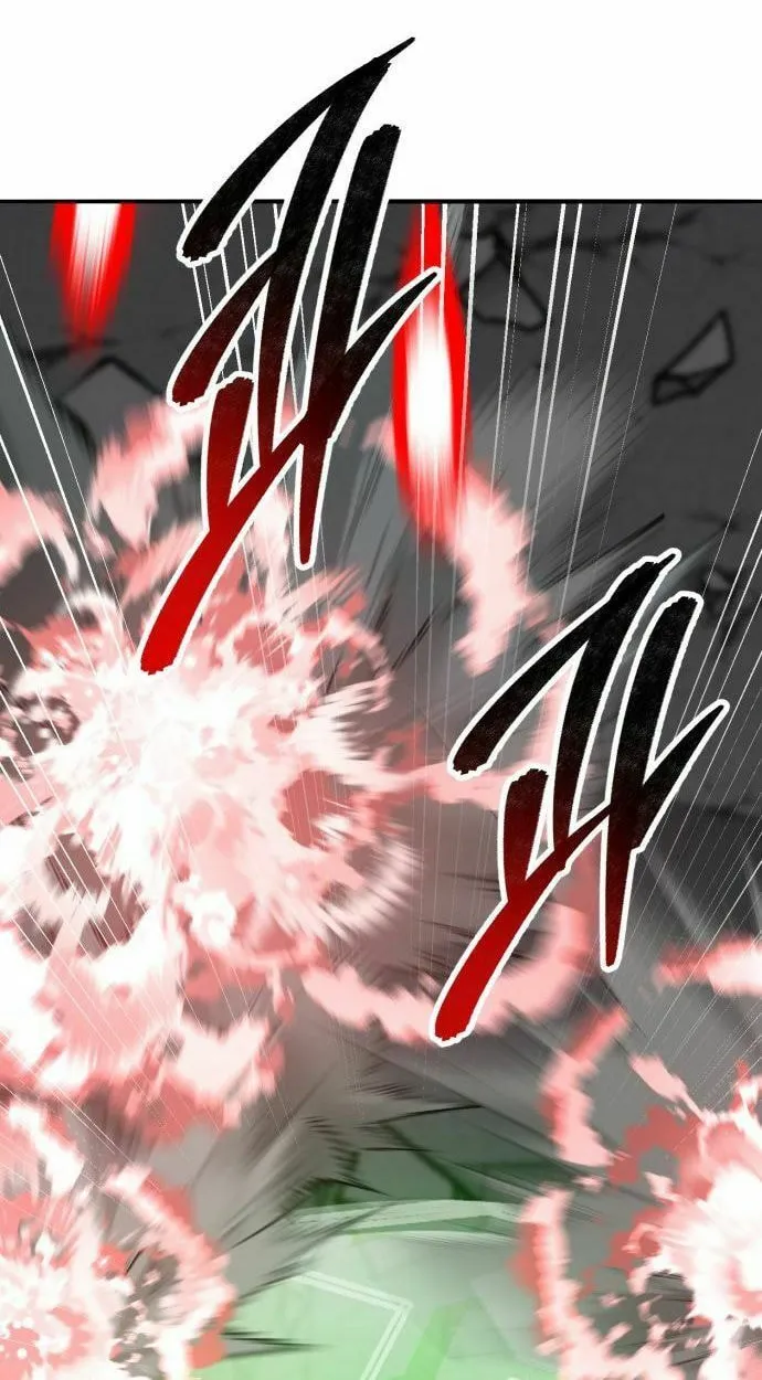 Read Limit Breaker chapter 186 image 58 on Lezhin
