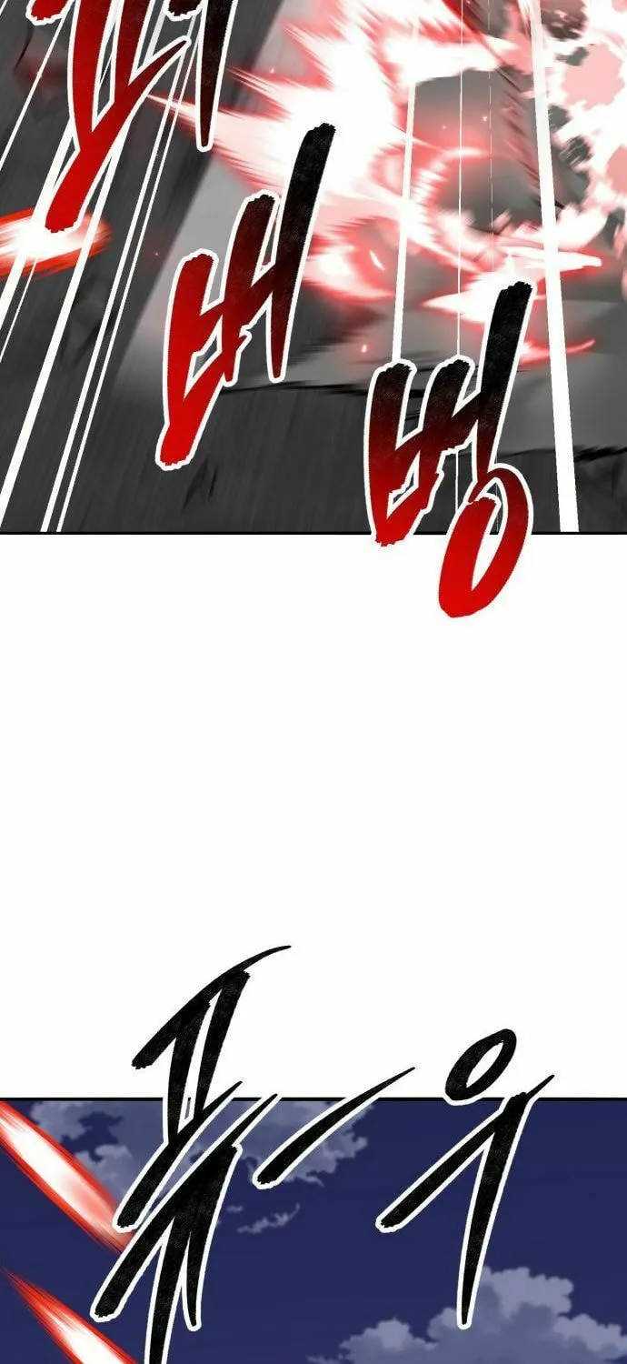 Read Limit Breaker chapter 186 image 63 on Lezhin
