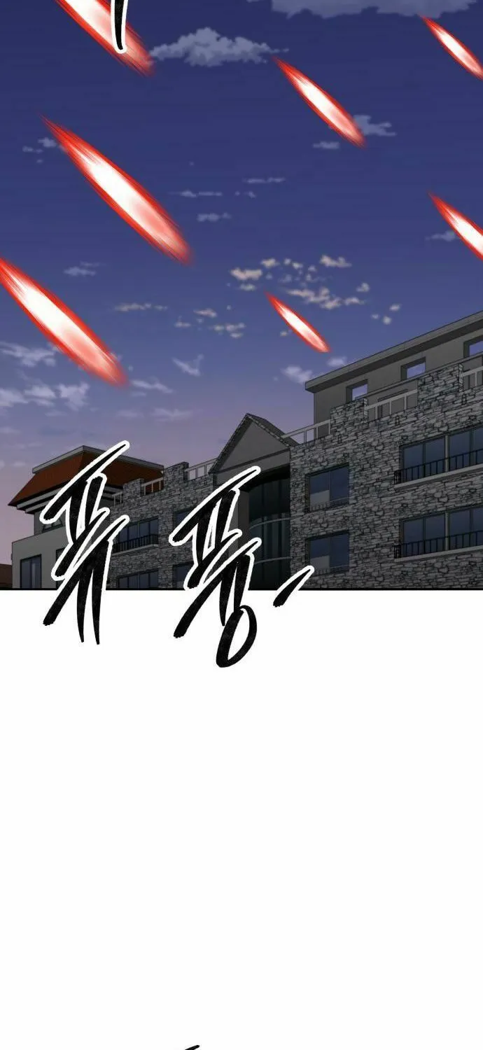 Read Limit Breaker chapter 186 image 64 on Lezhin