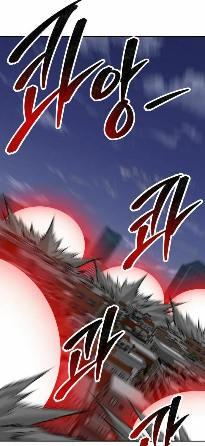 Read Limit Breaker chapter 186 image 65 on Lezhin