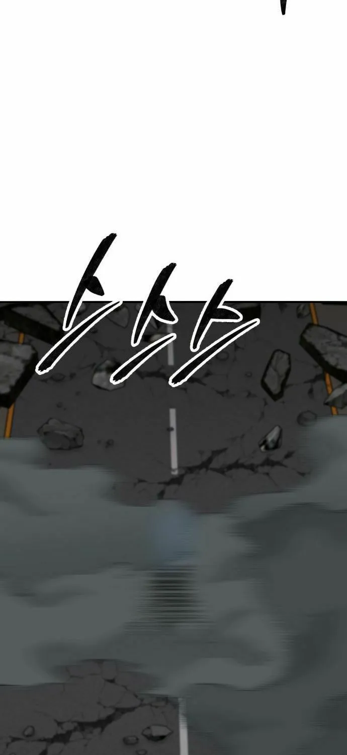 Read Limit Breaker chapter 186 image 67 on Lezhin