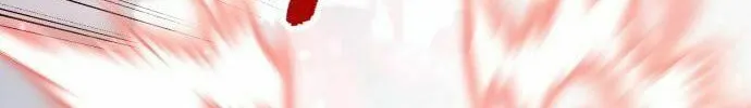 Read Limit Breaker chapter 186 image 98 on Lezhin