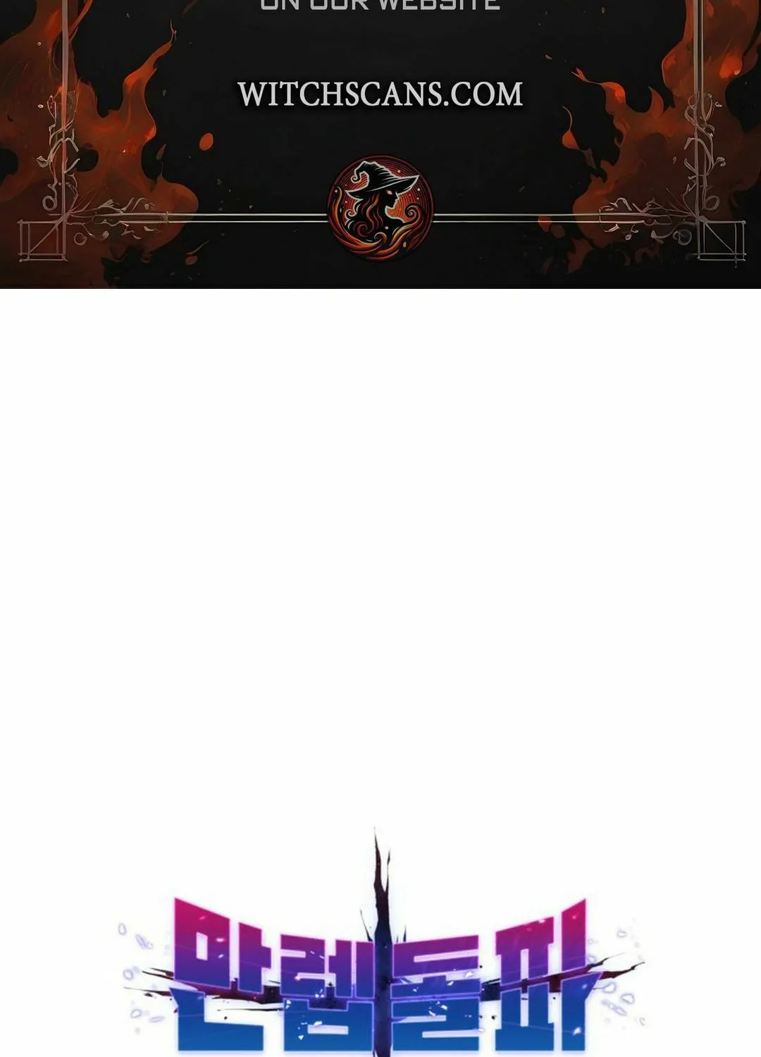 Read Limit Breaker chapter 187.5 image 1 on Lezhin