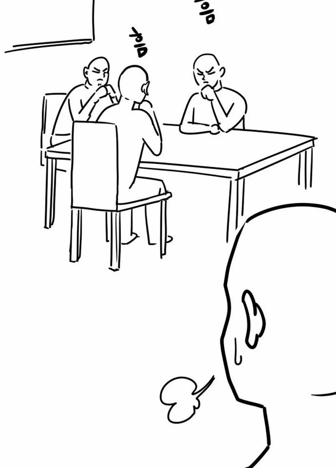 Read Limit Breaker chapter 187.5 image 24 on Lezhin