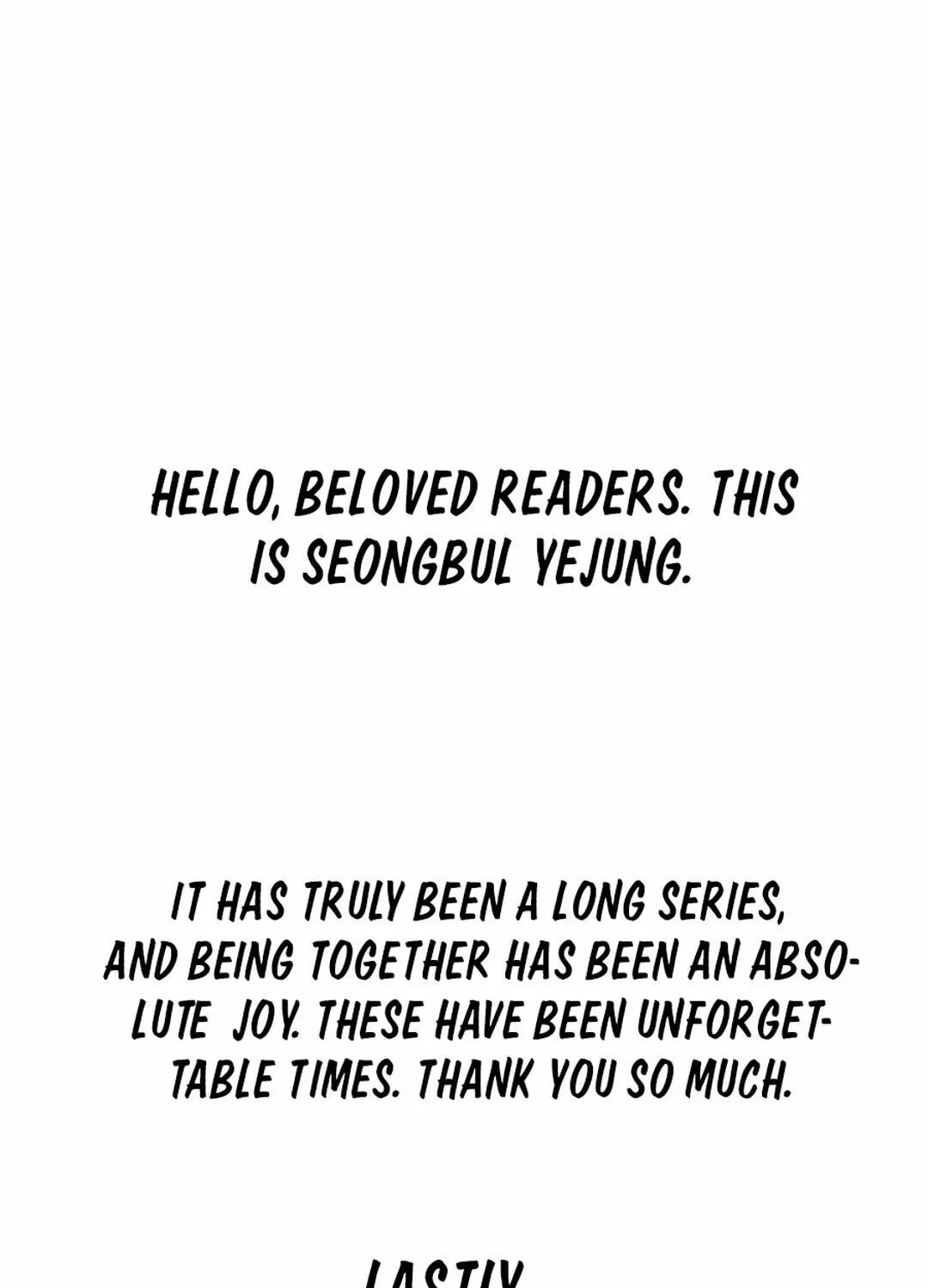Read Limit Breaker chapter 187.5 image 3 on Lezhin