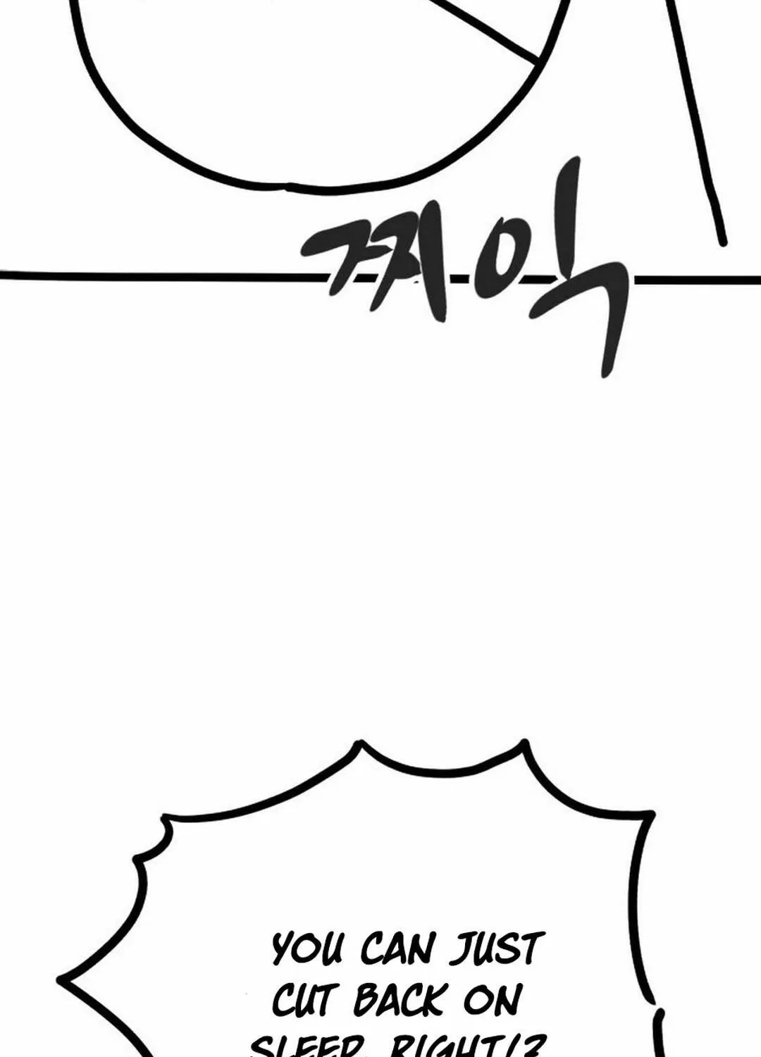 Read Limit Breaker chapter 187.5 image 33 on Lezhin