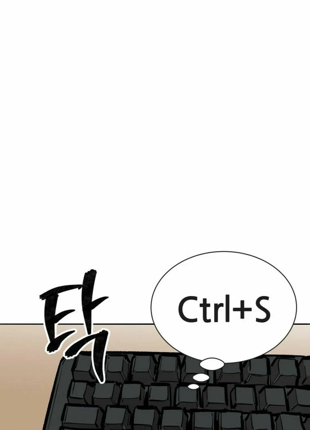 Read Limit Breaker chapter 187.5 image 50 on Lezhin