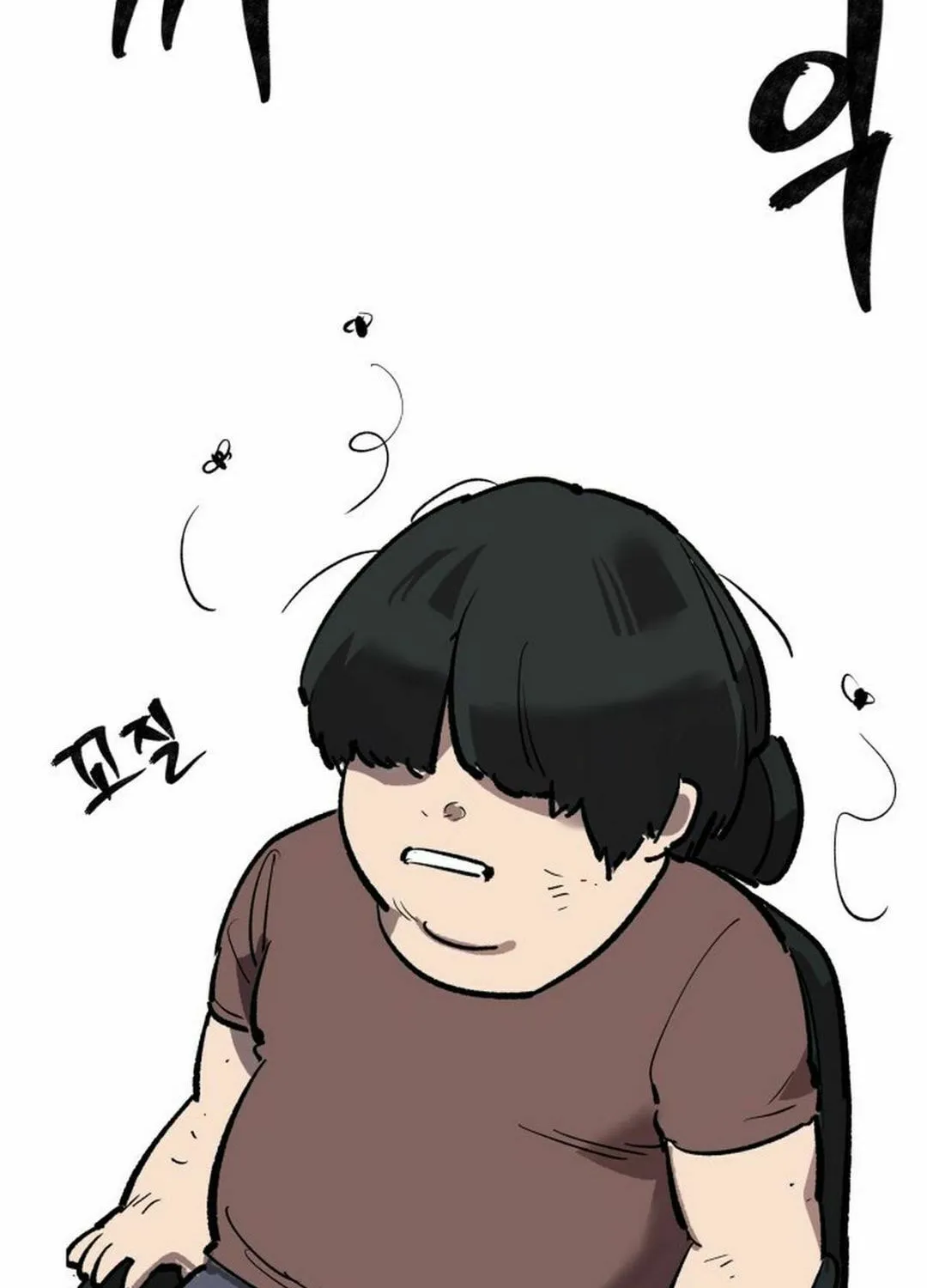 Read Limit Breaker chapter 187.5 image 53 on Lezhin