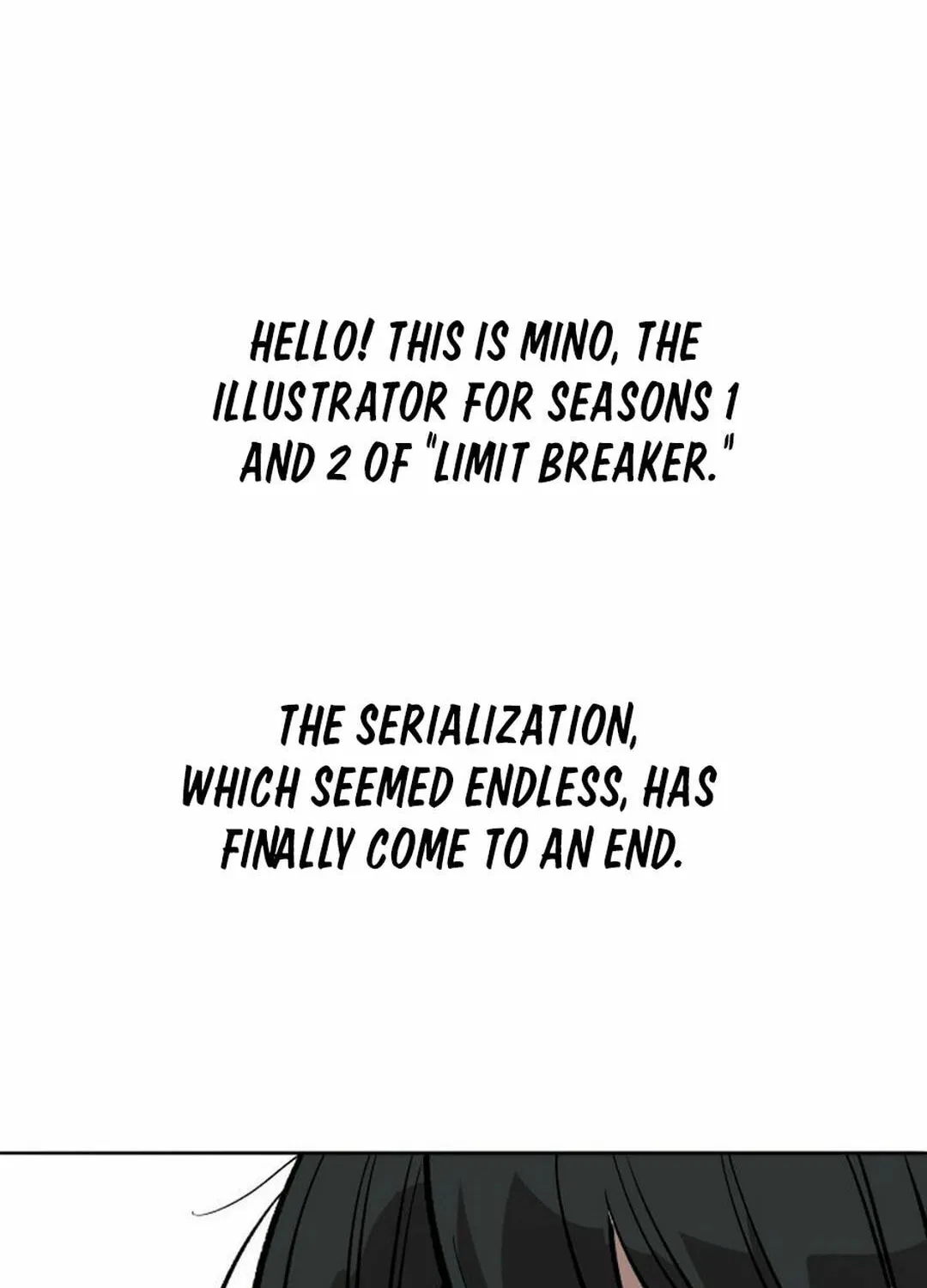Read Limit Breaker chapter 187.5 image 55 on Lezhin
