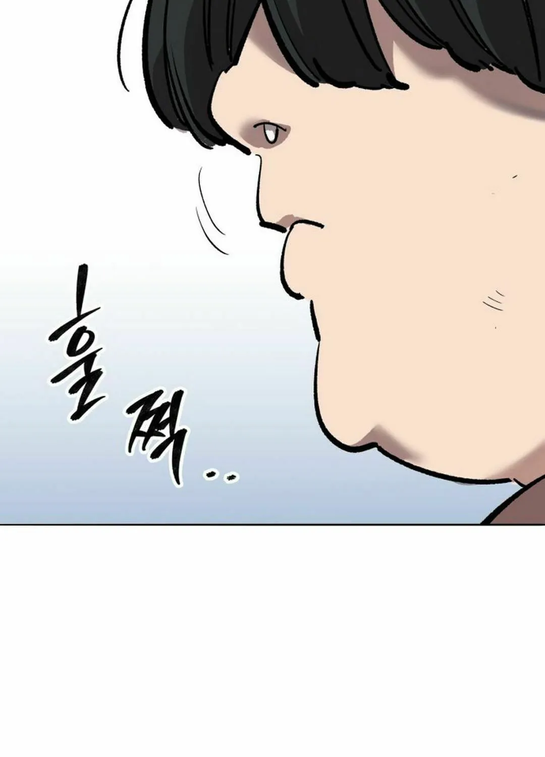 Read Limit Breaker chapter 187.5 image 56 on Lezhin