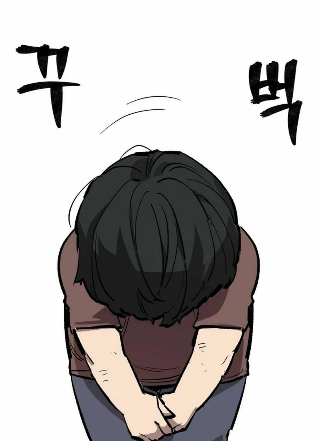Read Limit Breaker chapter 187.5 image 60 on Lezhin