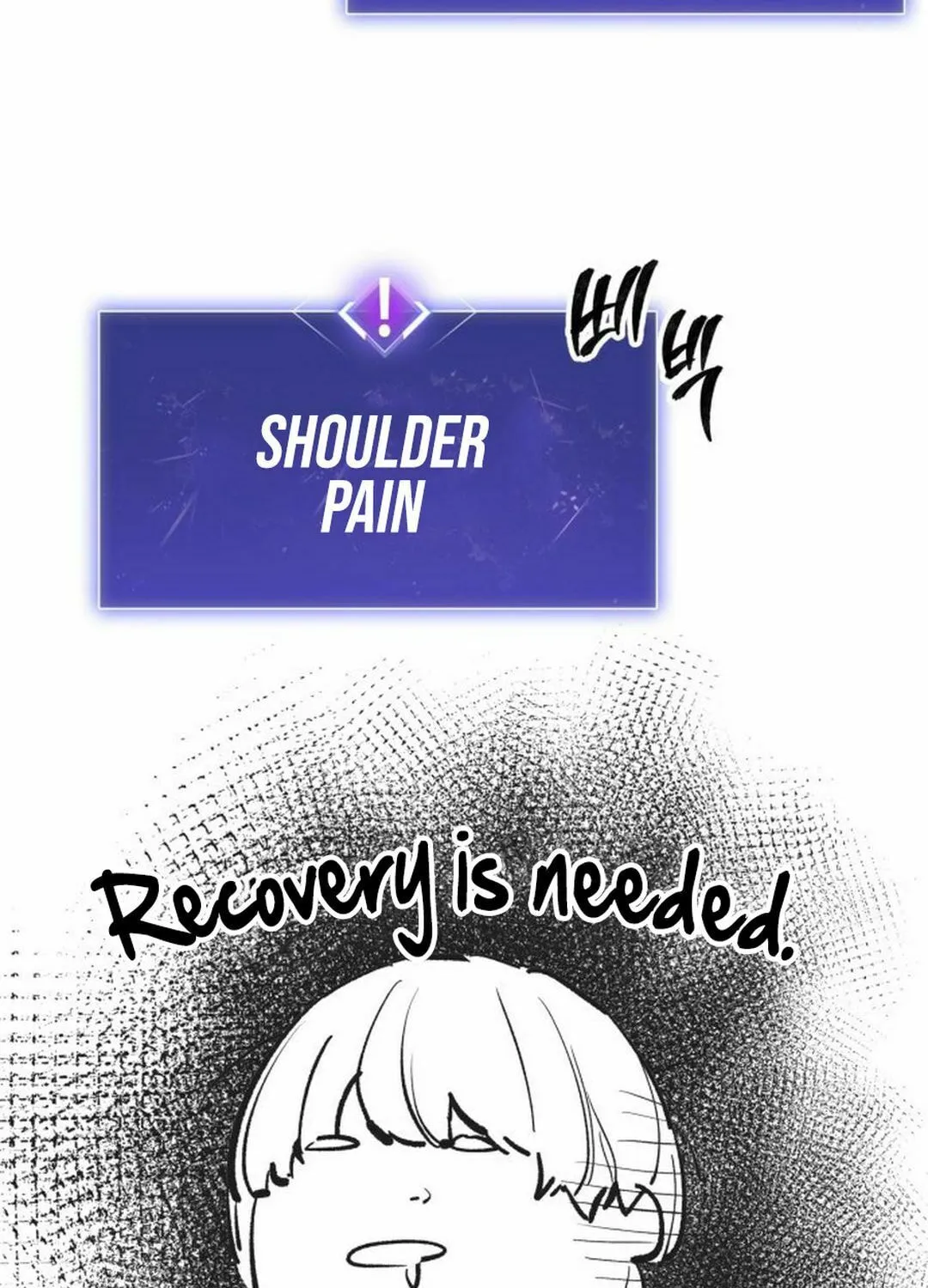 Read Limit Breaker chapter 187.5 image 65 on Lezhin