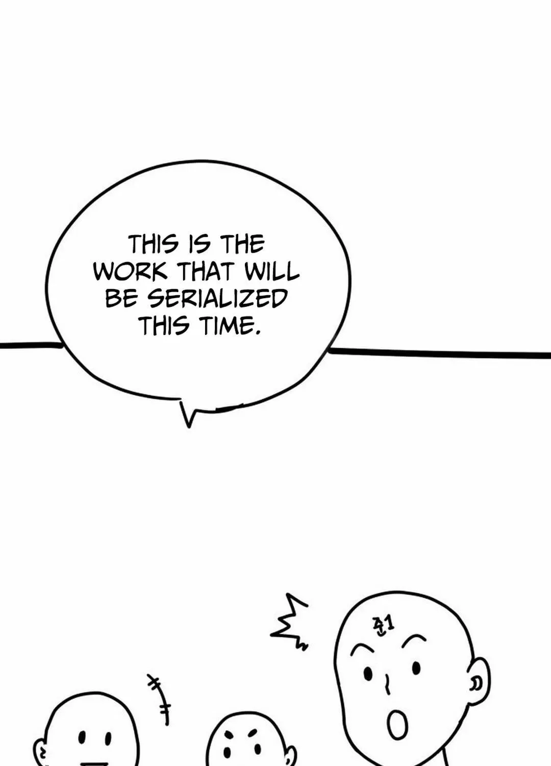 Read Limit Breaker chapter 187.5 image 7 on Lezhin