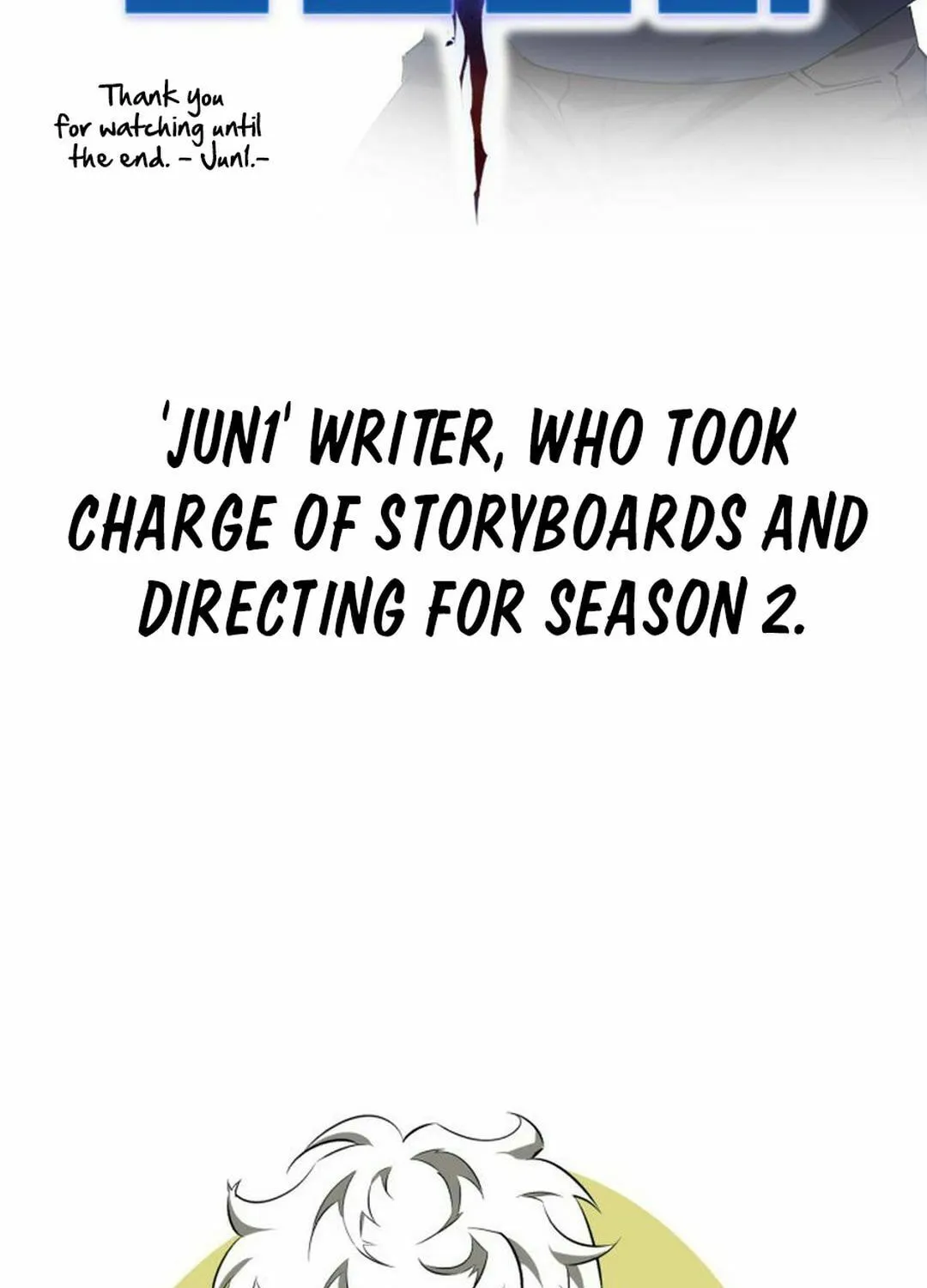 Read Limit Breaker chapter 187.5 image 86 on Lezhin
