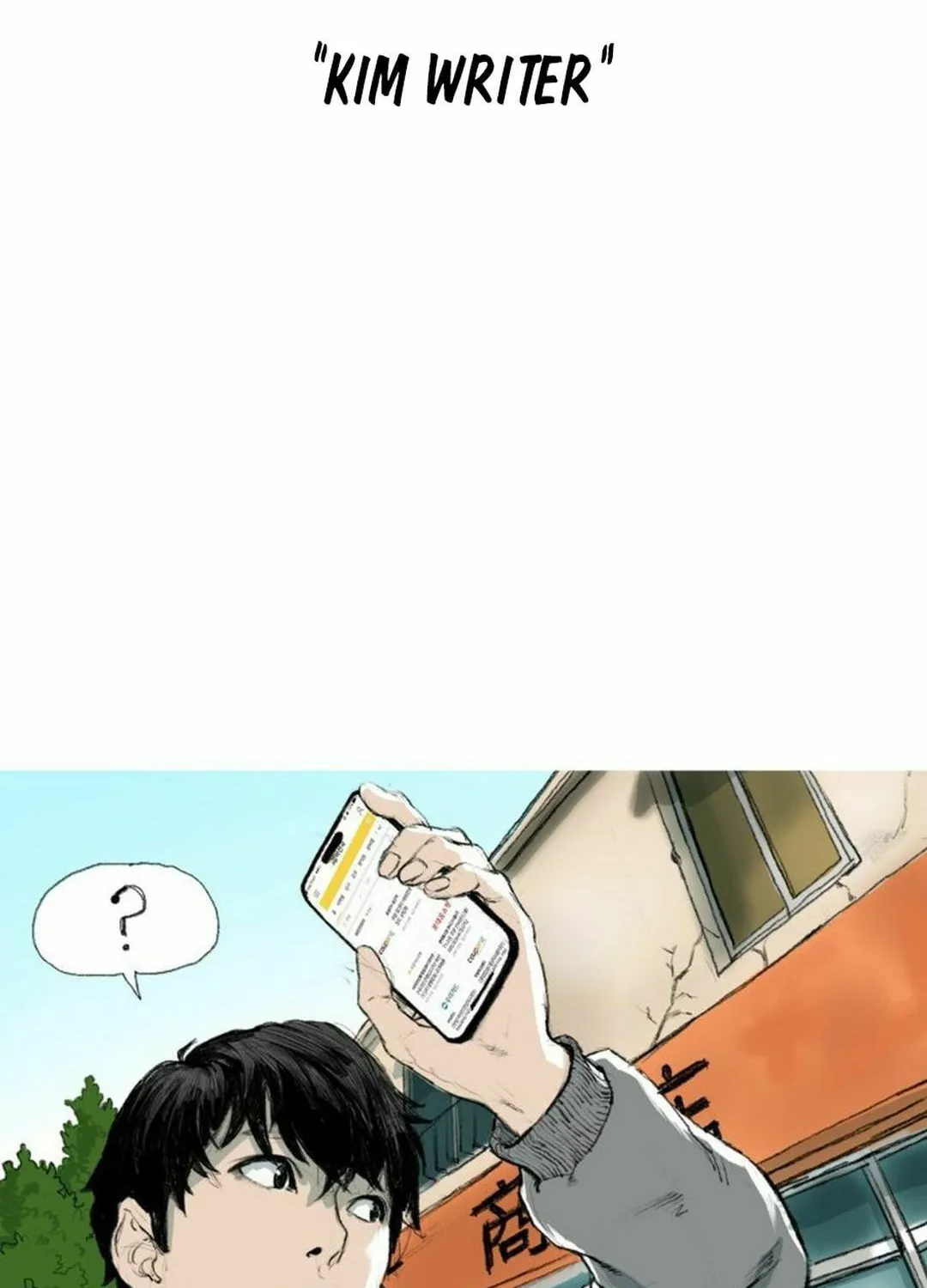 Read Limit Breaker chapter 187.5 image 91 on Lezhin