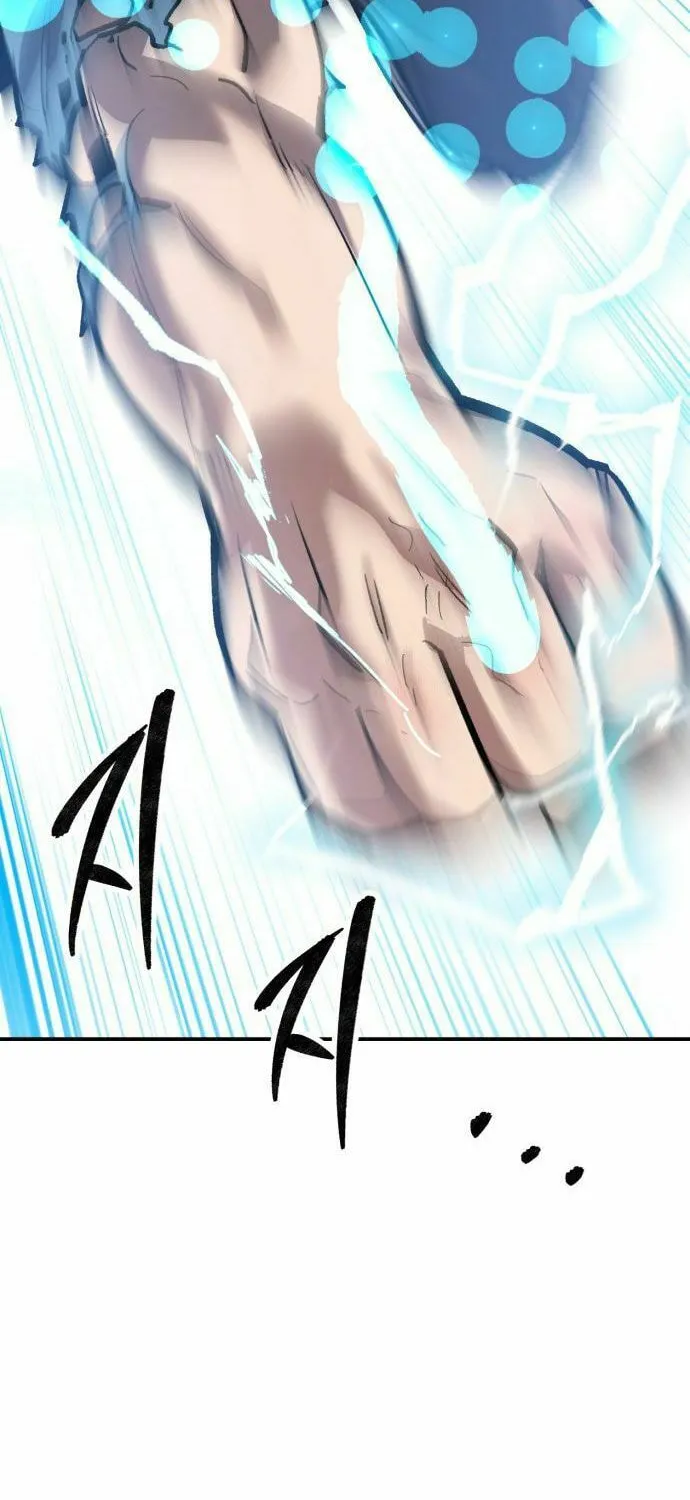 Read Limit Breaker chapter 187 image 109 on Lezhin