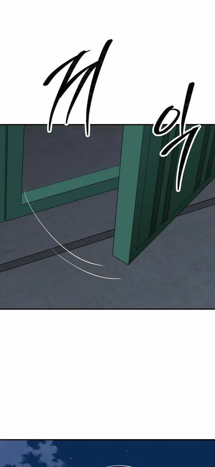 Read Limit Breaker chapter 187 image 134 on Lezhin